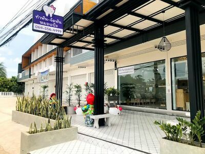 Dr. Pang Dental Clinic