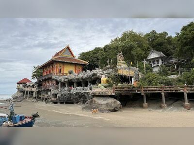 Wat Tham Khao Tao