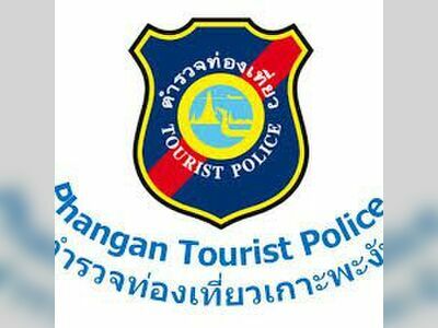 Koh Phangan Tourist Police Station