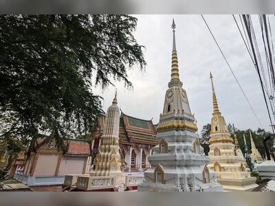 Wat Ko Lak