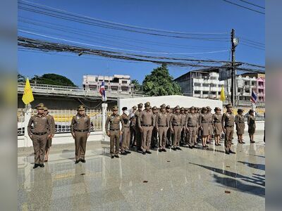 Foreign Service Tak Immigration office