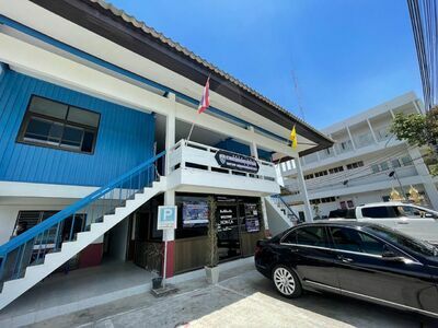 Phangan Immigration Office