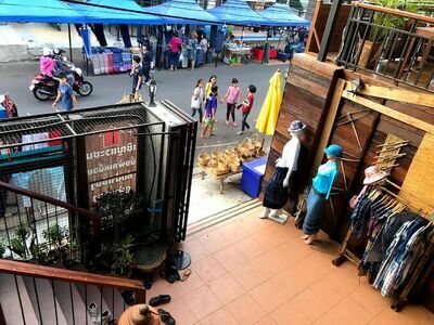 Sakon Nakhon Indigo Silk Shop & Coffee Shop