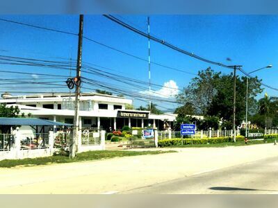 Ban Tak Hospital