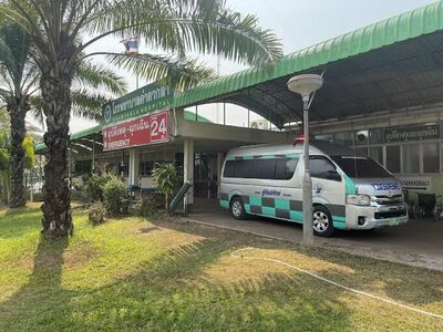 Khamtakla Hospital
