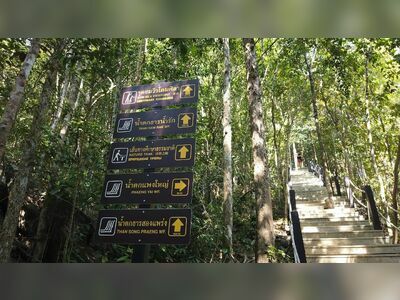 Than Song Praeng Waterfall