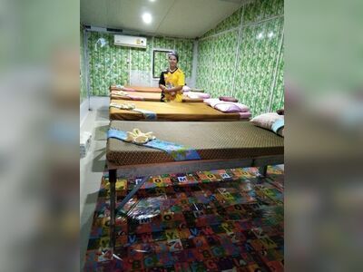 Kamon Puh Massage