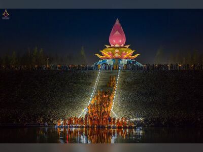 The International Buddhist Park