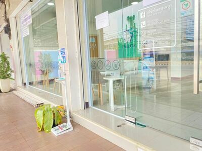 Pasu Dental Clinic - Mae Sot Branch