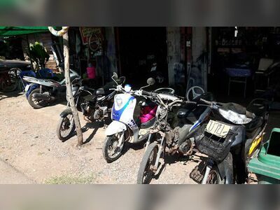 AT Motor