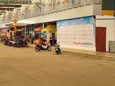 Expo Plaza Sakon Nakhon