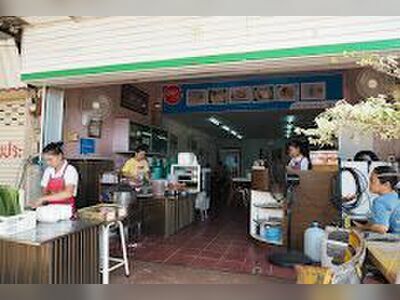 Khao Krieb Pak Mor Paris