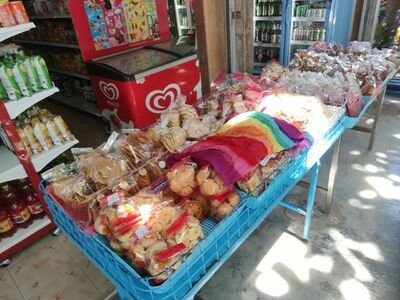 Patma Minimart
