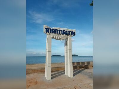 Pharadonphap Beach