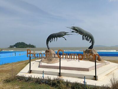 Chai Thale Pak Nam Chumphon