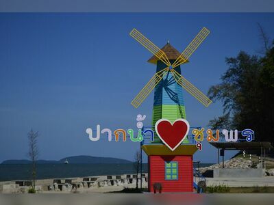 Chai Thale Pak Nam Chumphon