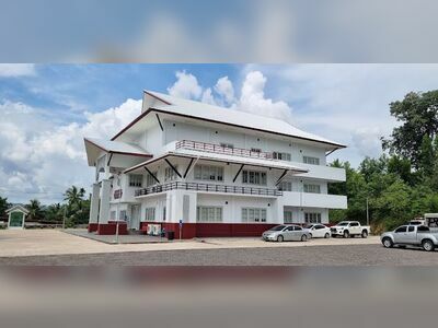 Chumphon Immigration