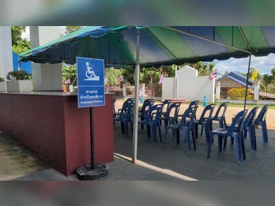 Chumphon Immigration