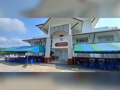 Chumphon Immigration