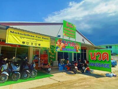Rukjung Thai Massage