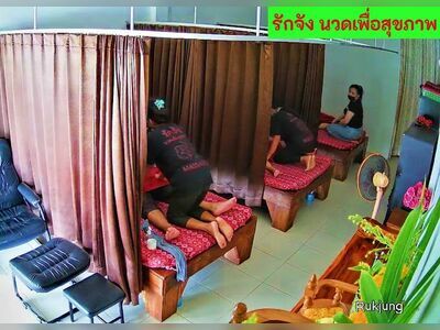 Rukjung Thai Massage