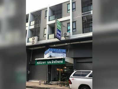 Dr. Sittipong Eye Clinic