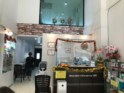Dr. Sittipong Eye Clinic