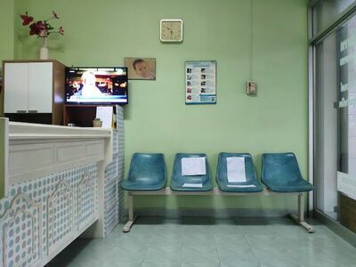 Dr. Phiphob Clinic
