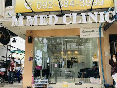 M Med Clinic in Chumphon