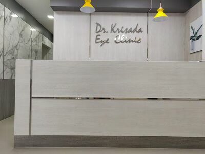 Kritsada Optical Clinic