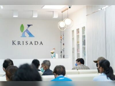Kritsada Optical Clinic