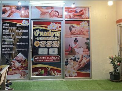 Sabai Traditional Thai Massage