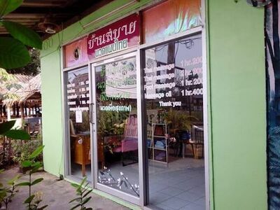 Sabai Traditional Thai Massage