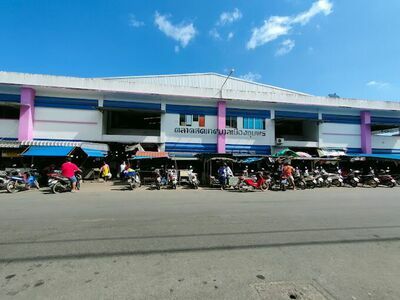 Chumphon Public Market