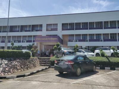 Chumphon Provincial Transport Office