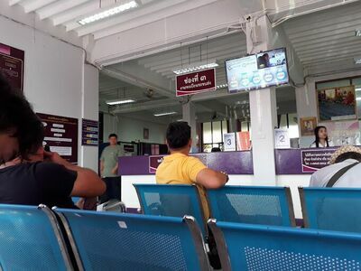 Chumphon Provincial Transport Office