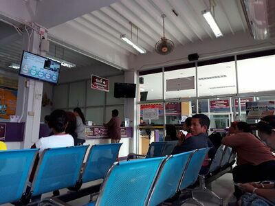 Chumphon Provincial Transport Office
