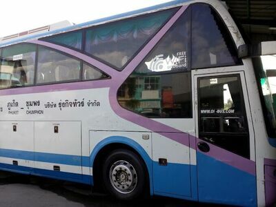 Chumphon Bus Terminal