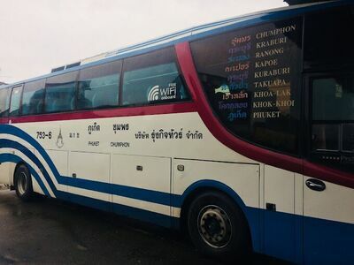 Chumphon Bus Terminal