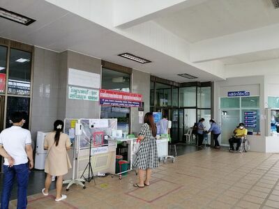 Thonburi-Chumphon Hospital