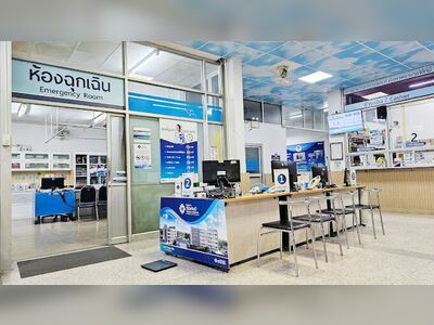 Virajsilp Hospital