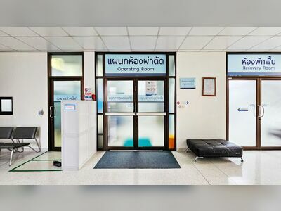 Virajsilp Hospital