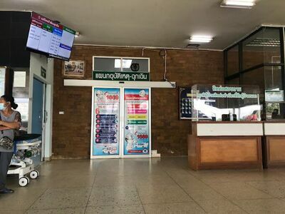 Hospital Thasae