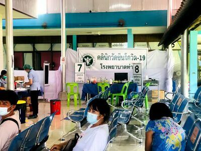 Hospital Thasae