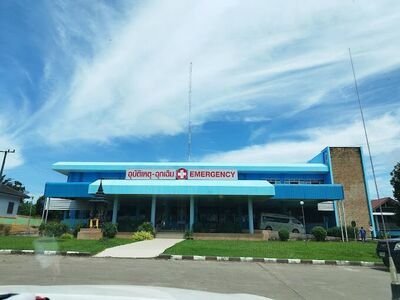 Hospital Thasae