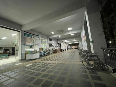 Langsuan Hospital