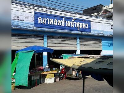 Pak Nam Chumphon Market