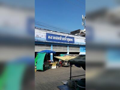Pak Nam Chumphon Market