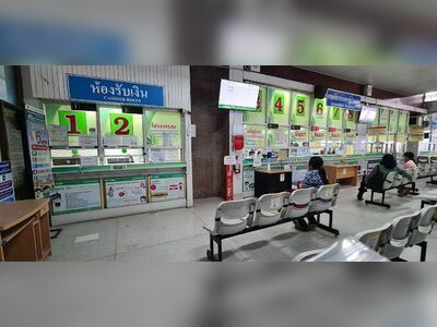 Chumphon Khet Udomsak Hospital