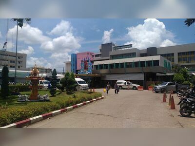 Chumphon Khet Udomsak Hospital